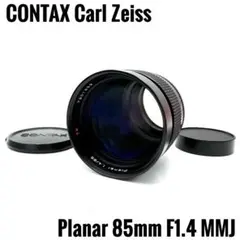 2025年最新】Planar 85mm F1.4 MMJの人気アイテム - メルカリ