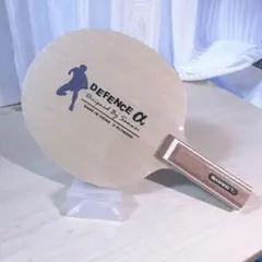 カットマン 卓球 ラケット 中国プロチーム専用 5枚木 118g シェーク ST