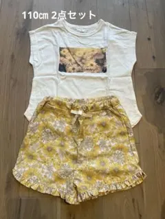 110㎝　アプレレクールプティマイン花柄ショートパンツとTシャツセット
