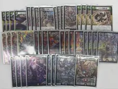 デュエルマスターズ】【海外版】デュエマクラシック 闇単デッキ(海外