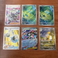 ホミカの演奏 SAR 美品　ケロマツar ニンジャスピナー　まとめ売り