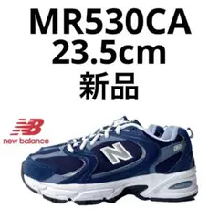 ニューバランス newbalance MR530CA 23.5cm