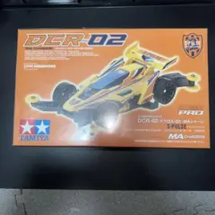 Item thumbnail for item 2ada9897-d68f-4ae8-856b-bdac9683c6f0