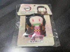 【美品】鬼滅の刃 竈門禰豆子 ぬいぐるみ