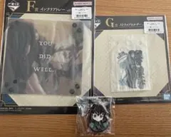 鬼滅の刃一番くじ ふめつのきずな 弍 セット　時透無一郎