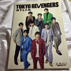 NYLON 東京リベンジャーズ　メンズファッション誌　俳優 ポスターに破れあり