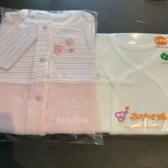 【新品・未使用】familir ツーウェイオール & 赤ちゃんの城　単肌着セット