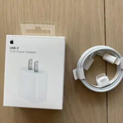 Apple純正 20W USB-C電源アダプタ (ケーブル有)
