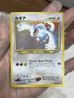 2026年最新】ポケモンカード ルギア 旧裏の人気アイテム - メルカリ