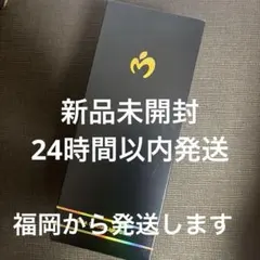 2025年最新】MrsGreenAPPLE ペンライトの人気アイテム - メルカリ