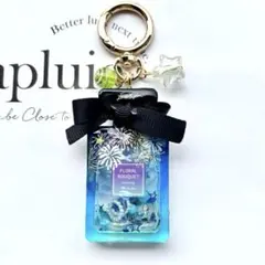No.490 夕焼け 香水瓶 シャカシャカキーホルダー シェイカー レジン