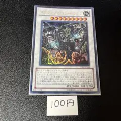 Item thumbnail for item 8e8ba563-1c85-45e5-80d2-ee3fe3b958b6