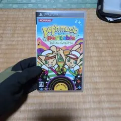 ポップンミュージックポータブル