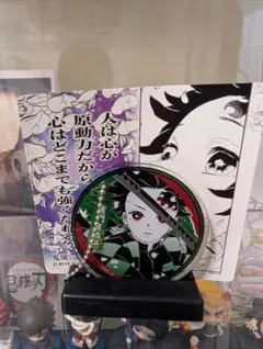 鬼滅の刃 原画展　竈門炭治郎名場面ジオラマコレクション