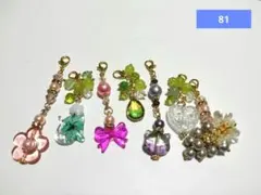 81，天然石オリジナルチャーム(๑´`๑)♡