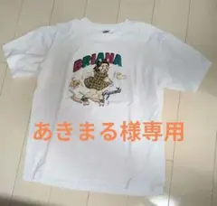 ブリアナギガンテ　伊勢丹ポップアップ　パーカー Youtube登録者46万人超!『ブリアナ・ギガンテ』×muneの今冬