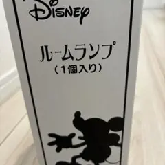 ディズニー　ルームランプ　ミッキーマウス