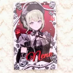 プロセカ クリフェス しのたろう 草薙寧々 アクスタ 箔押しカード 2点セット プロセカ クリエイターズフェスタ クリフェス 箔押しカード 草薙寧々