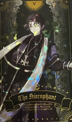 2026年最新】麻倉シノの人気アイテム - メルカリ