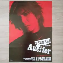 【レア‼️】Λucifer リュシフェル サイン色紙 2025年最新】リュシフェルλuciferの人気アイテム - メルカリ