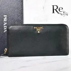 【極美品】プラダ サフィアーノ レザー ラウンドファスナー 長財布 ブラック　黒