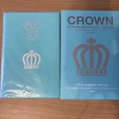 Item thumbnail for item 5be13be7-1948-4463-8d79-51334e103aec