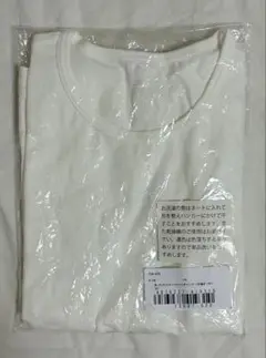 未使用☆130サイズ 白 アンダーシャツ☆あったかストレッチインナー