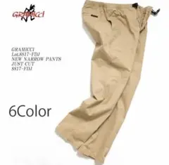 グラミチ ニュー ナローパンツ ジャストカット GRAMICCIパンツ Sのサムネイル