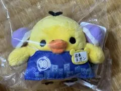 リラックマストア てのり ぬいぐるみ ネオン店長 キイロイトリ
