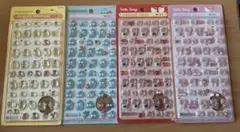 ボンボンドロップミニシール 4セット