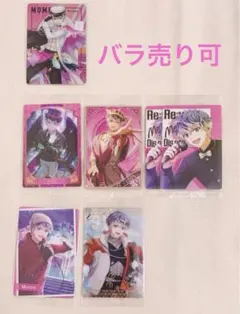 アイナナ 百 カード類