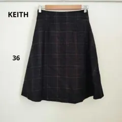 は*ぐ様 KEITH キース 毛100% ダークネイビー チェック柄 フレアスカ