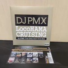 DJ PMX LOCOHAMA CRUISING CD アルバム