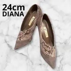 【DIANA】ポインテッドトゥ スウェードパンプス　ベージュ