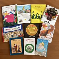 2026年最新】童話館ブッククラブの人気アイテム - メルカリ