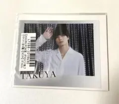 超特急　タクヤ　草川拓弥　ブロマイド　キラリ　+KIRARI