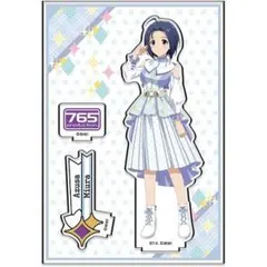 2026年最新】 アクリルスタンド brightの人気アイテム - メルカリ