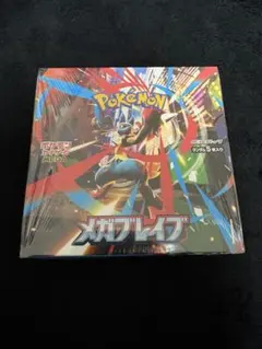 メガブレイブ BOX シュリンク付き