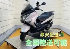 バーグマン200 バッテリー新品 ビッグスクーター 250cc 単車 車体 
