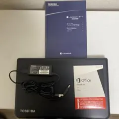2026年最新】dynabook toshiba 故障の人気アイテム - メルカリ
