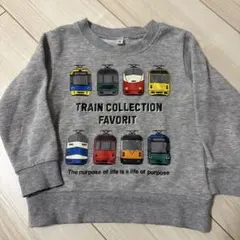 Item thumbnail for item 216127cd-df2b-462e-8982-da853ca5c180