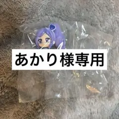 プリキュアオールスターズ カプセルフィギュアコレクションVol.3 キュアベリー