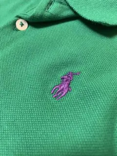 Item thumbnail for item cc806c17-8a2c-46a9-9ac8-5171428ef69f