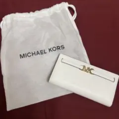 MICHAEL KORS マイケル・コース 長財布 ペブルドレザー ウォレット