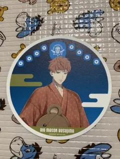 毒島メイソン理鶯　コースター