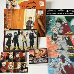 僕のヒーローアカデミア グッズ まとめ売り