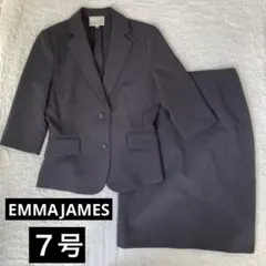 美品　EMMAJAMES　エマジェイムス　スカートスーツ　７部袖丈　グレー　S