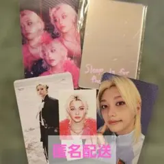 Stray Kids do it 限定盤 ミラー フィリックス limited