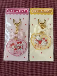 Lil ala mode サンリオくじ チャーム ピンク イエロー