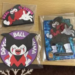 ドラゴンボールダイマ　一番くじ3点セット
